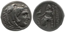 Филипп III Арридей obv