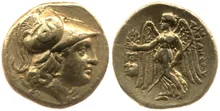 coin obv