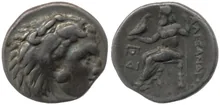 coin obv