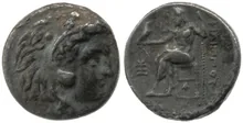 Филипп III Арридей rev