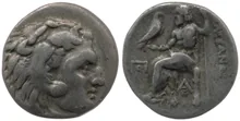 coin obv