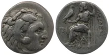 coin rev