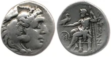 coin rev