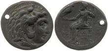 coin obv