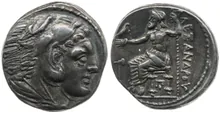 coin obv