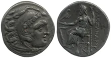 coin obv