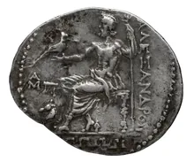 coin rev