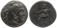 Филипп III Арридей obv