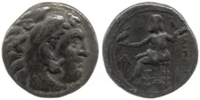 Филипп III Арридей rev