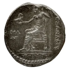 coin rev