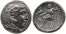 coin obv