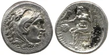 coin obv