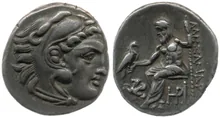coin obv