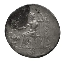 coin rev