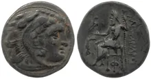 coin obv