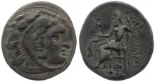 coin rev