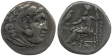 coin rev