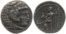coin rev