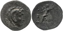 coin obv
