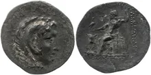 coin rev