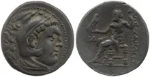 coin rev