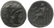Филипп III Арридей obv