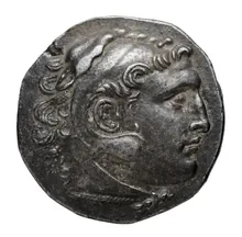 coin obv