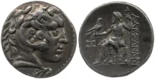 coin obv