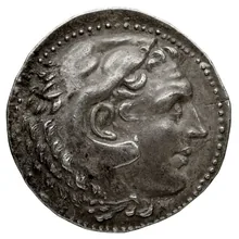 coin obv