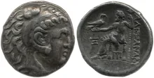 coin obv