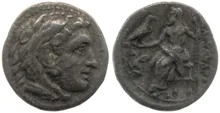 coin obv