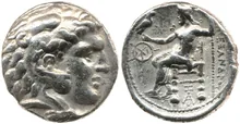 coin obv