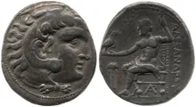 coin rev