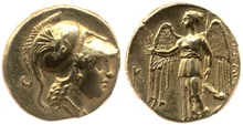 coin obv