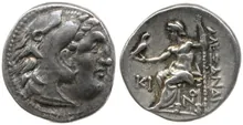 coin rev