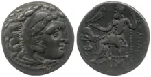 coin obv