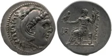 coin rev