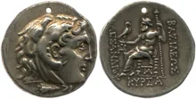 coin obv