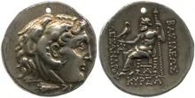 coin rev