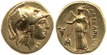 coin obv