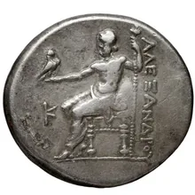 coin rev