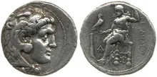 coin rev