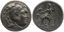 coin obv