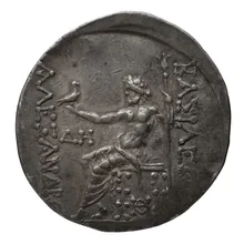coin rev