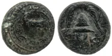 coin obv