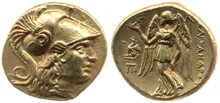 coin obv