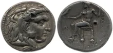 coin rev