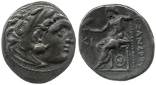 coin obv