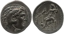 coin obv