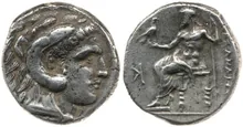 coin rev